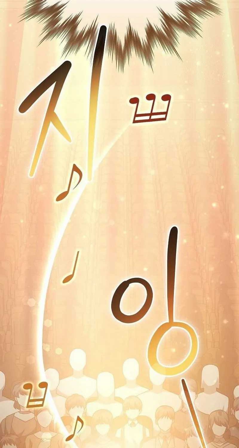 For the Musical Genius Chapter 22 Gambar 6
