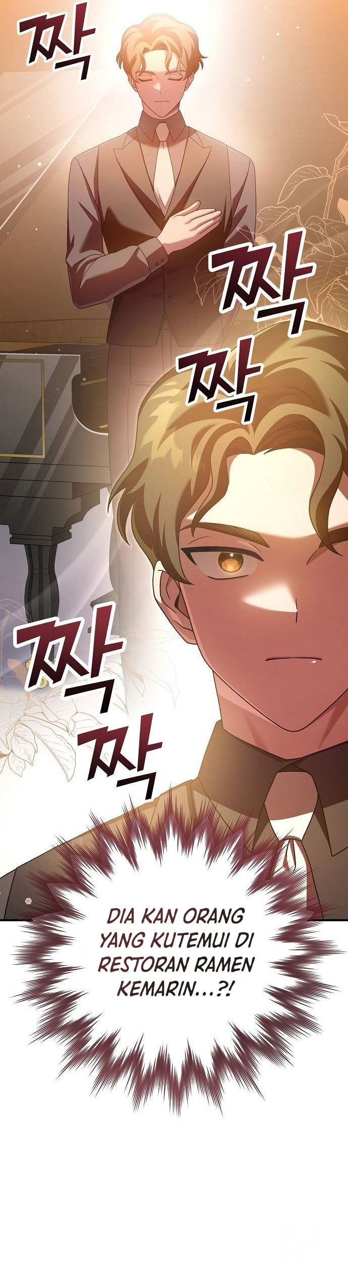 For the Musical Genius Chapter 21 Gambar 56