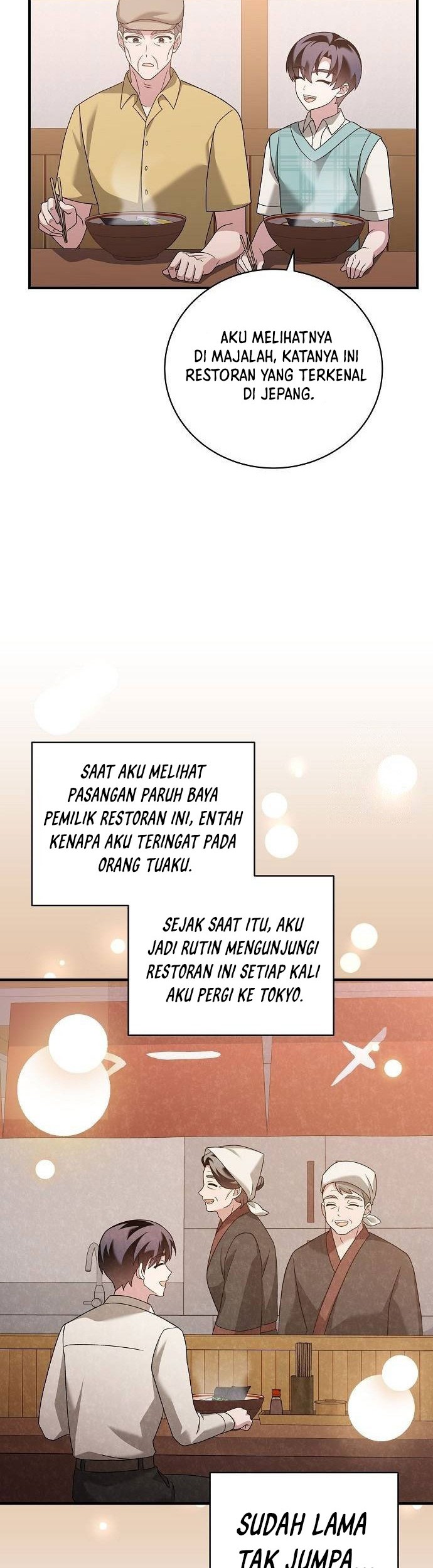 For the Musical Genius Chapter 21 Gambar 21