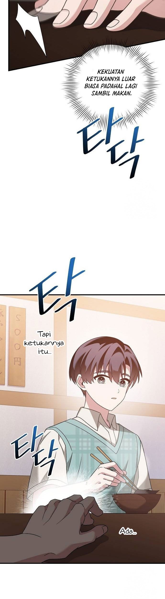 For the Musical Genius Chapter 21 Gambar 25