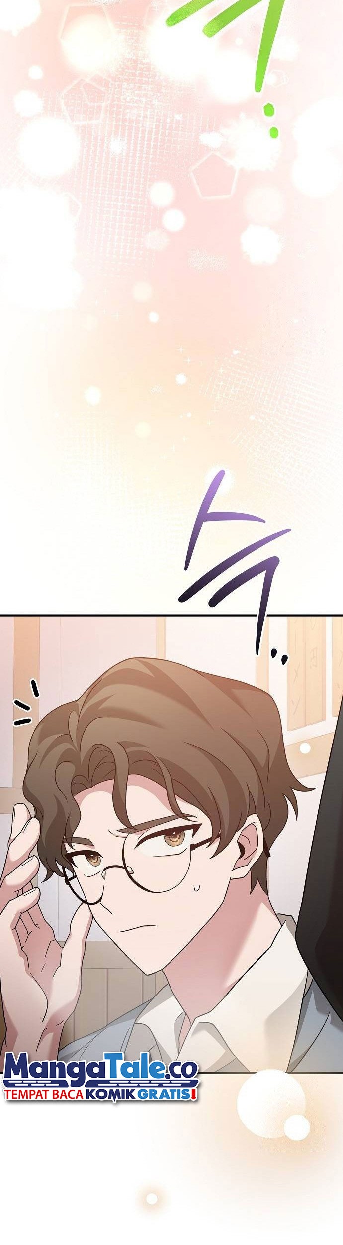 For the Musical Genius Chapter 21 Gambar 27