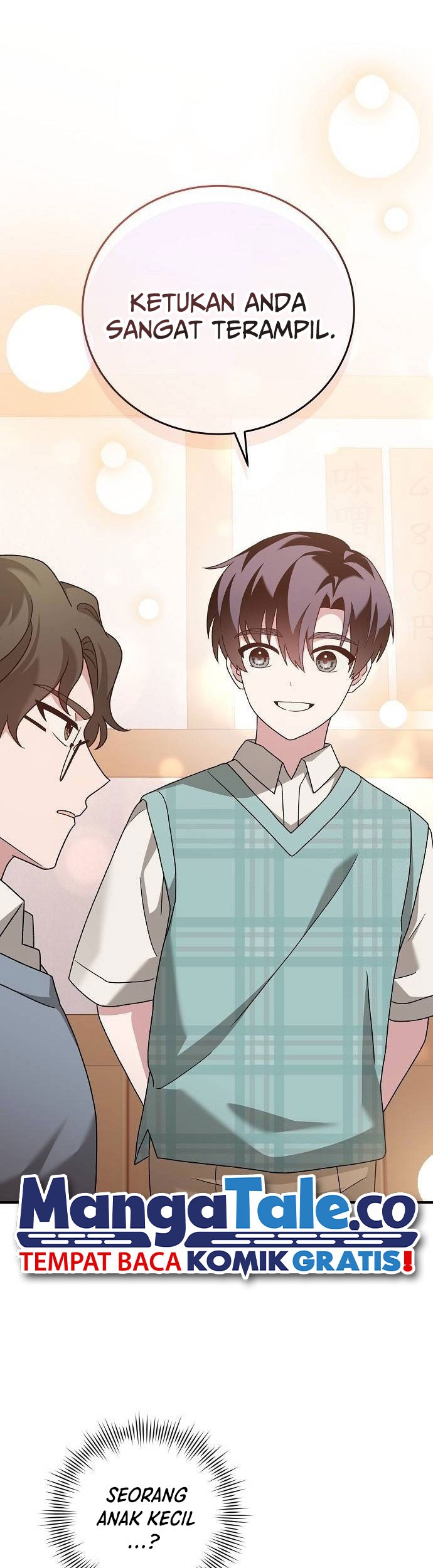 For the Musical Genius Chapter 21 Gambar 28