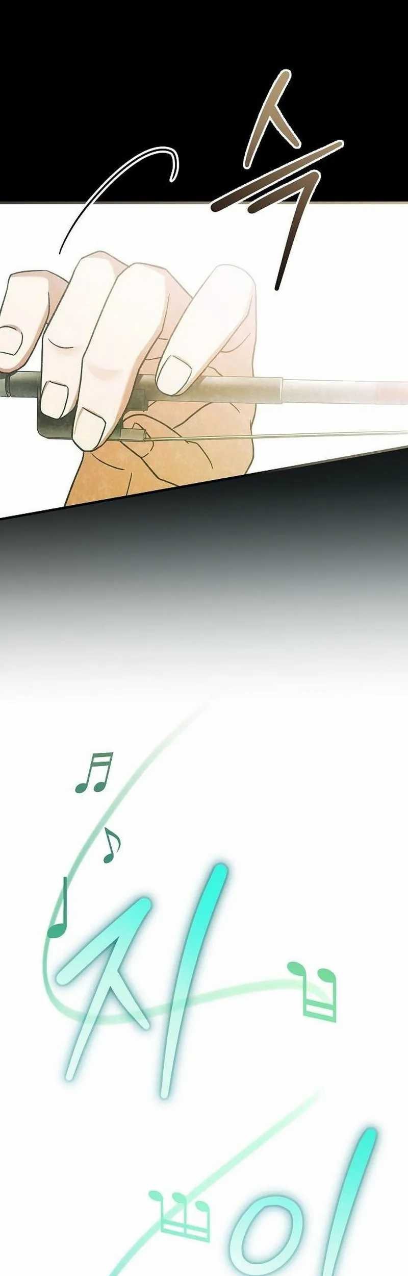 For the Musical Genius Chapter 20 Gambar 51