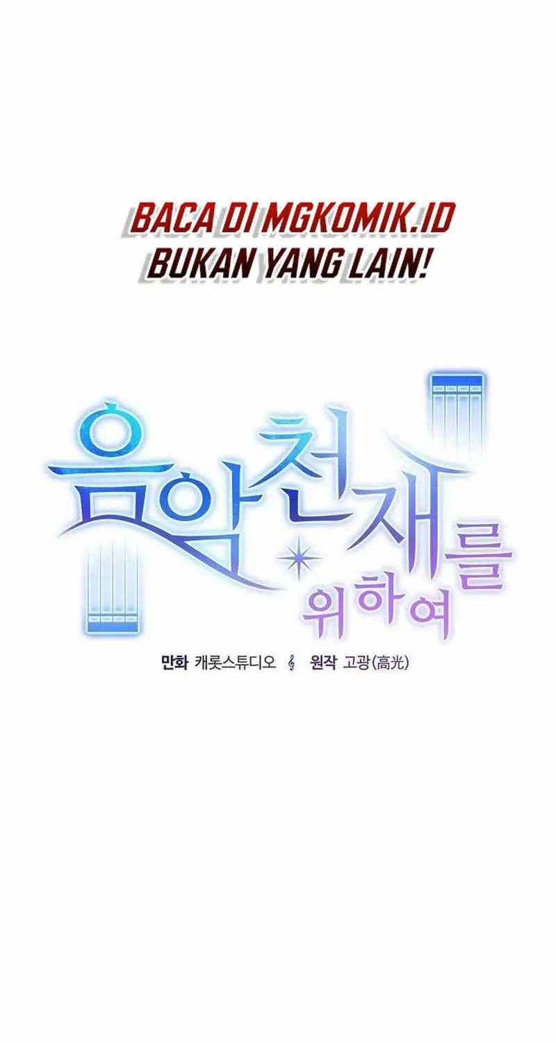 For the Musical Genius Chapter 20 Gambar 18