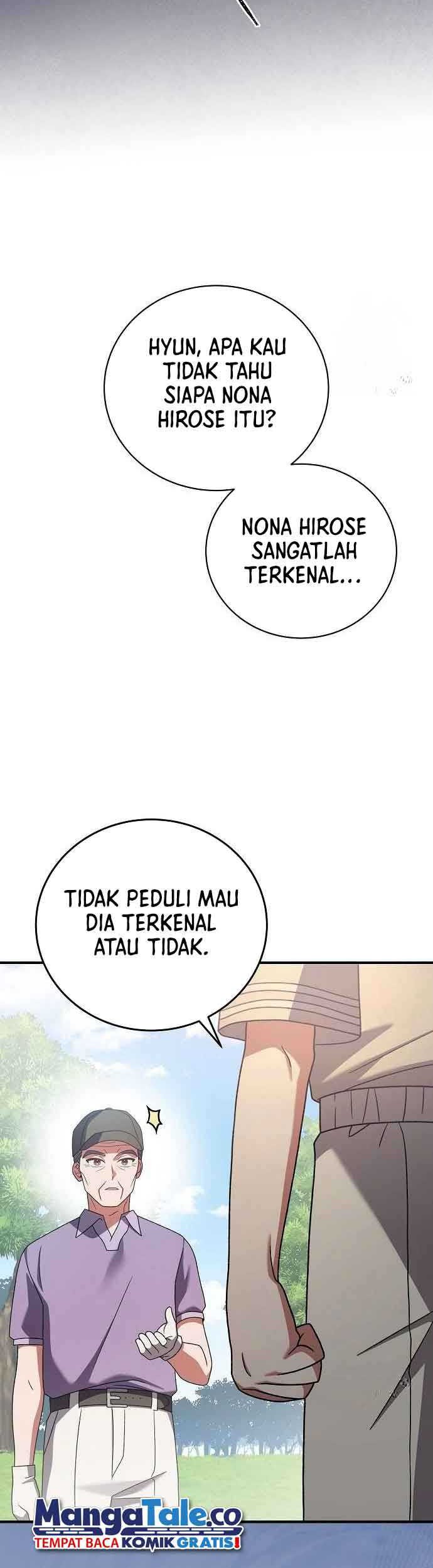 For the Musical Genius Chapter 19 Gambar 22