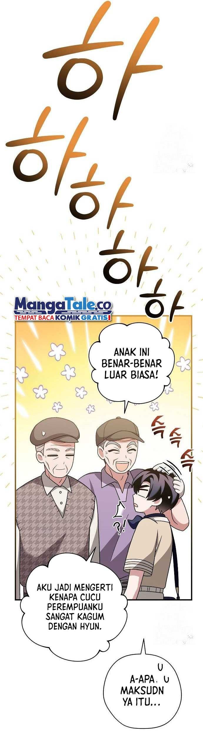 For the Musical Genius Chapter 19 Gambar 26