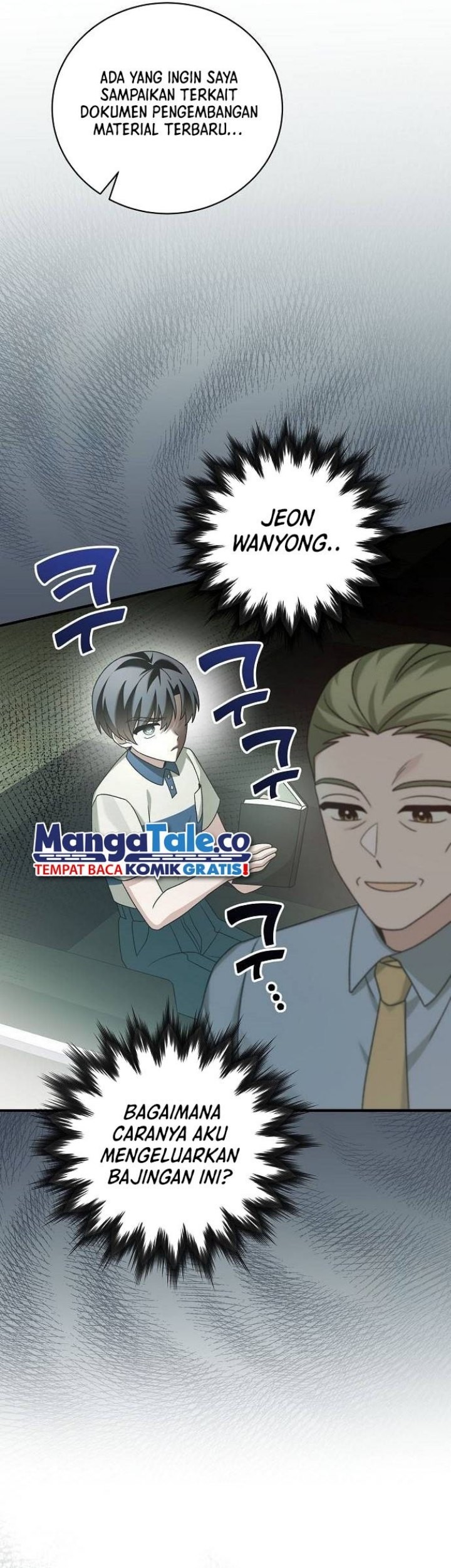 For the Musical Genius Chapter 18 Gambar 10