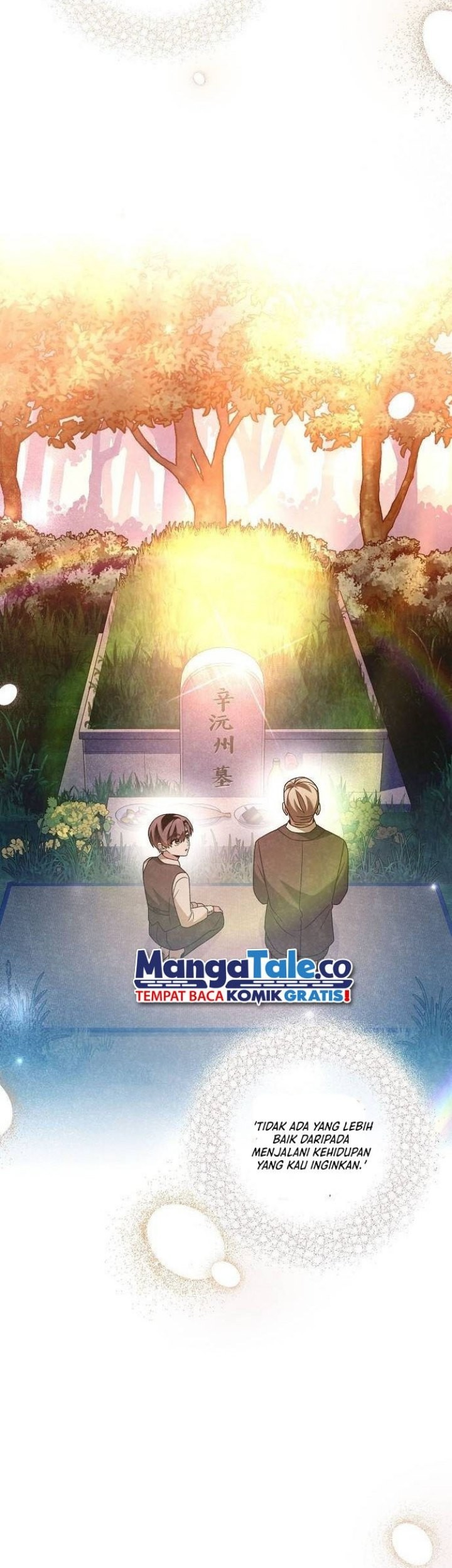 For the Musical Genius Chapter 18 Gambar 14