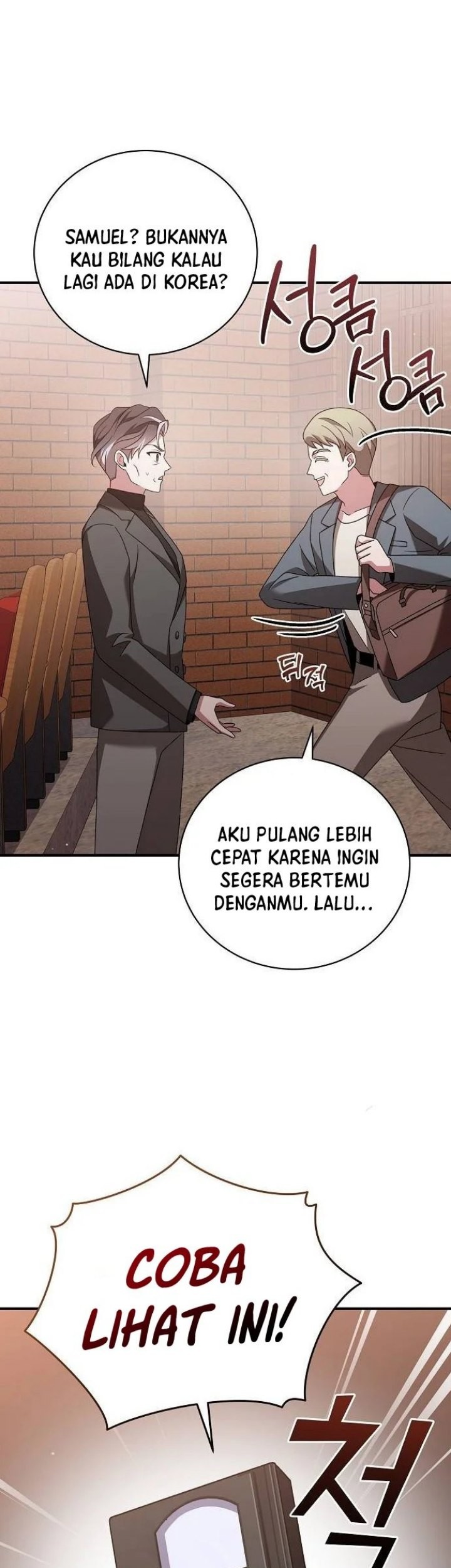 For the Musical Genius Chapter 17 Gambar 22