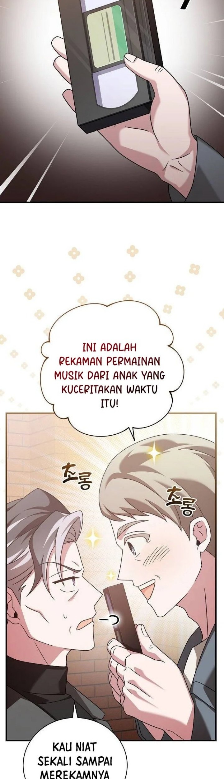 For the Musical Genius Chapter 17 Gambar 23