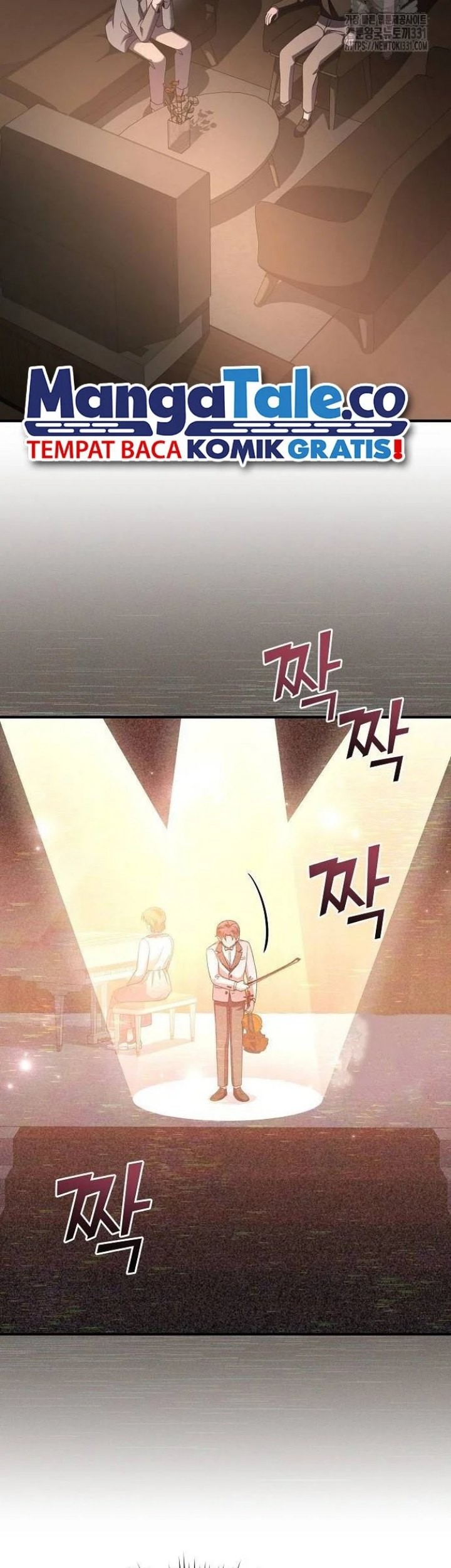 For the Musical Genius Chapter 17 Gambar 32