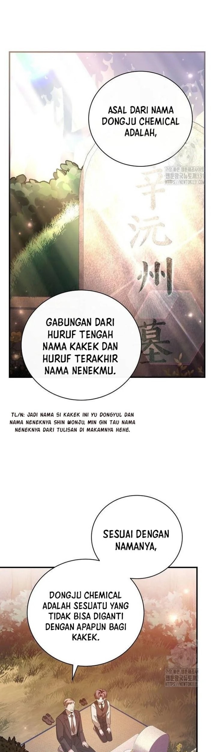 For the Musical Genius Chapter 17 Gambar 58
