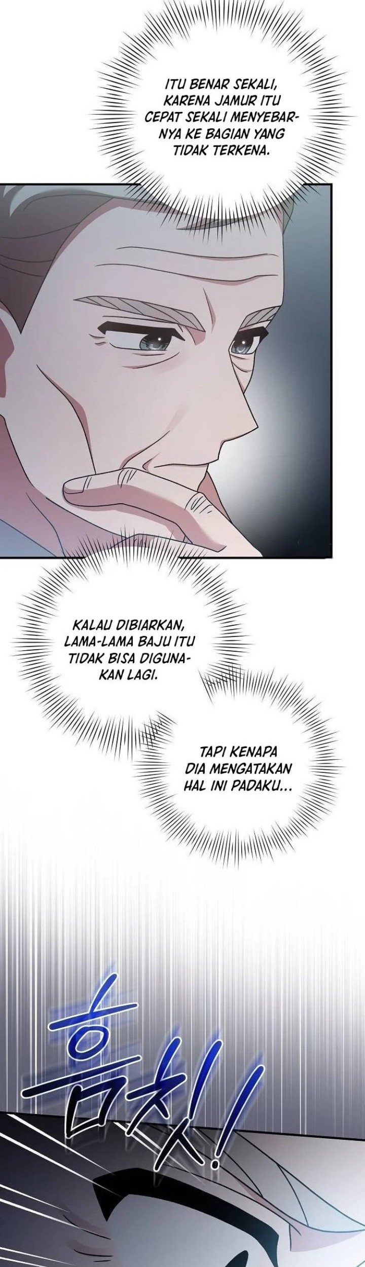 For the Musical Genius Chapter 17 Gambar 13