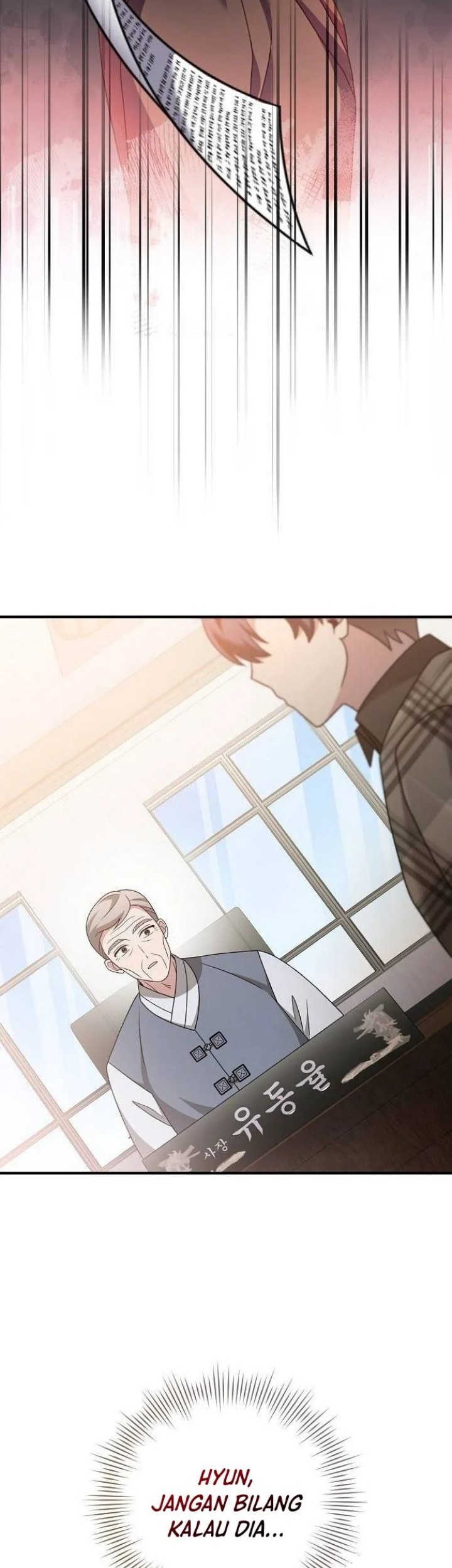 For the Musical Genius Chapter 17 Gambar 16