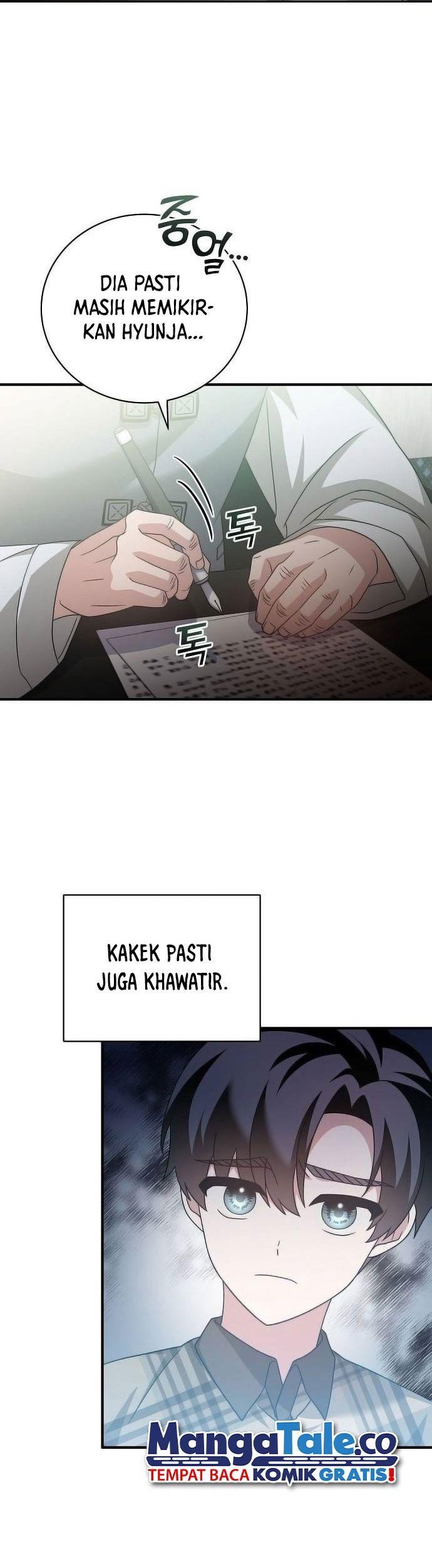 For the Musical Genius Chapter 16 Gambar 45