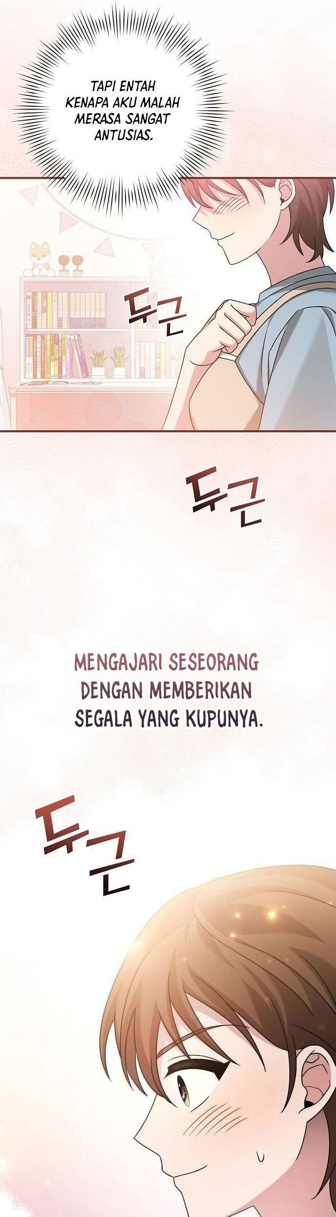 For the Musical Genius Chapter 16 Gambar 13