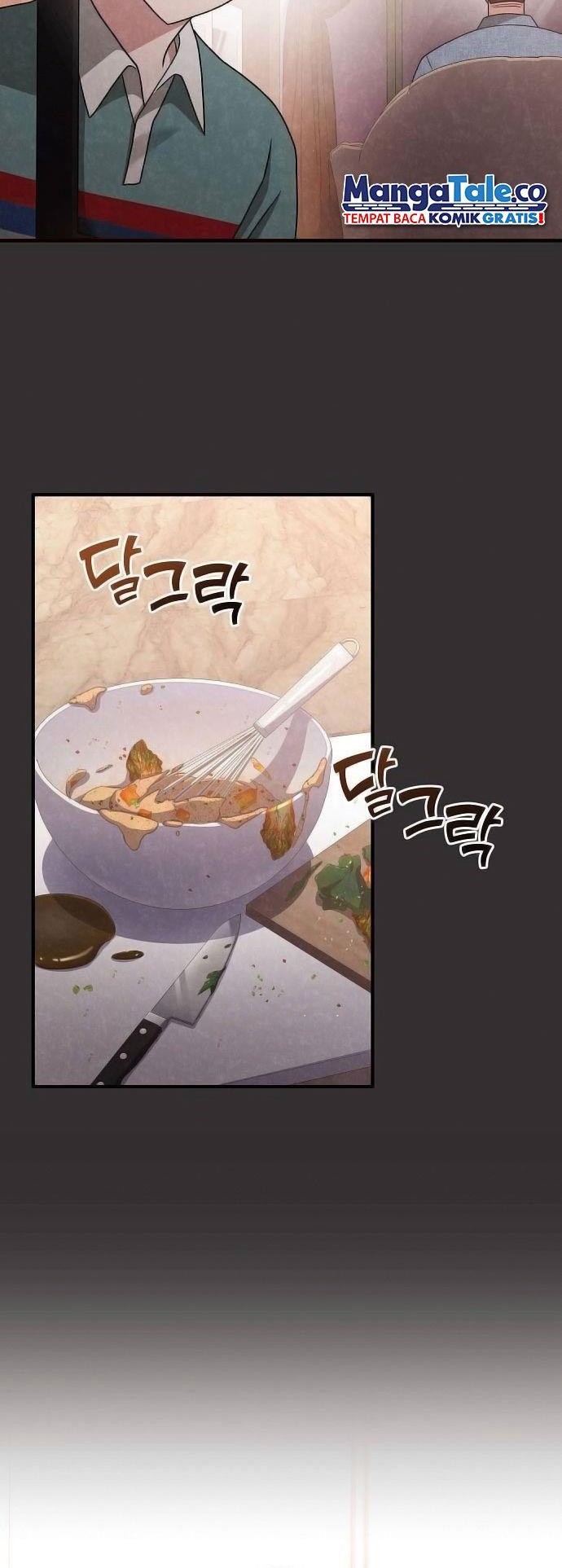 For the Musical Genius Chapter 16 Gambar 27
