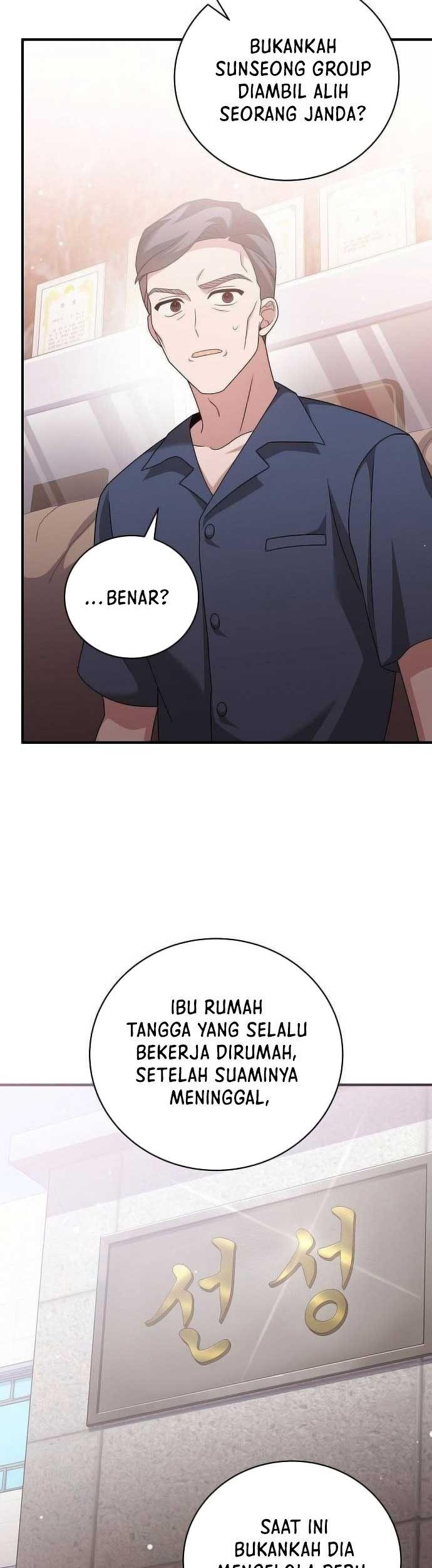 For the Musical Genius Chapter 15 Gambar 48