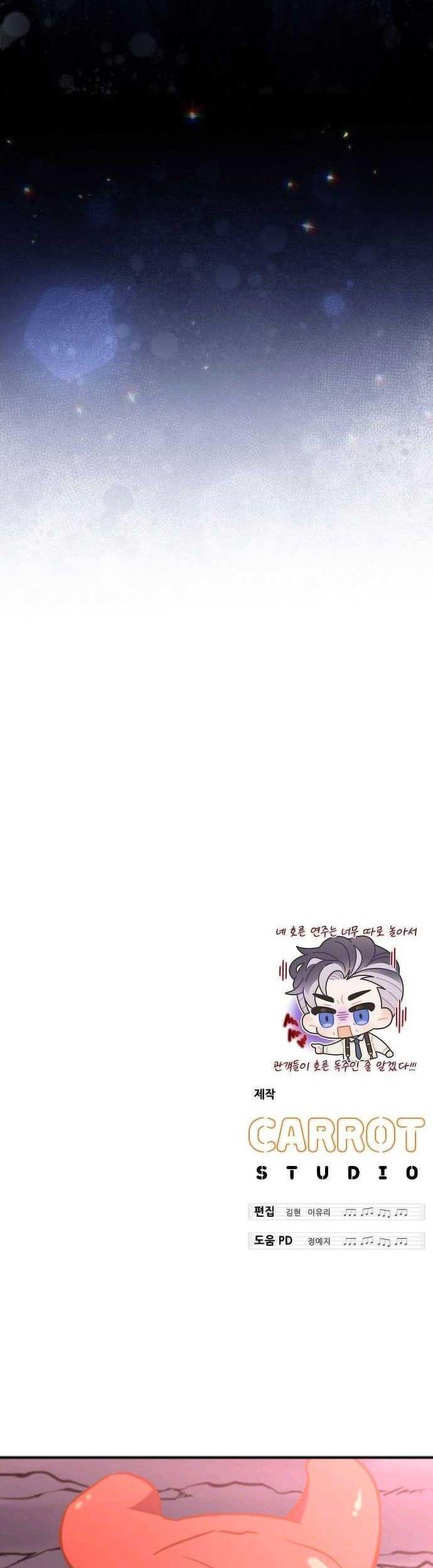 For the Musical Genius Chapter 15 Gambar 55