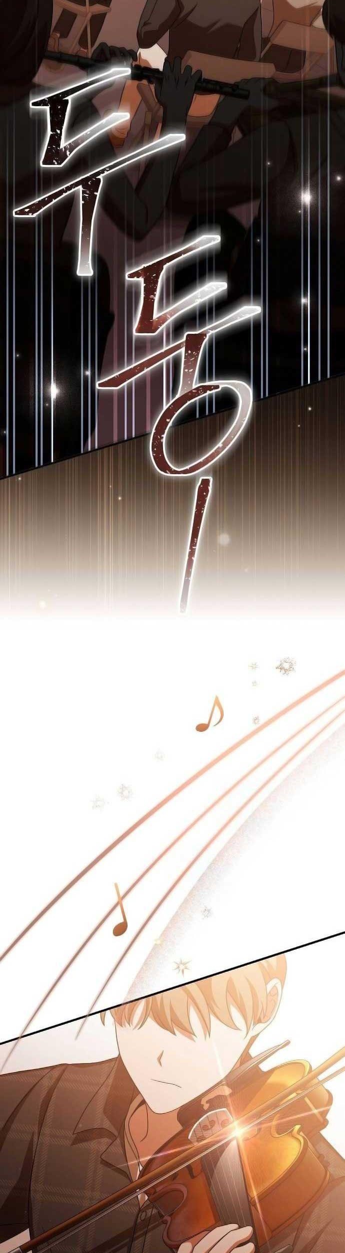 For the Musical Genius Chapter 15 Gambar 14