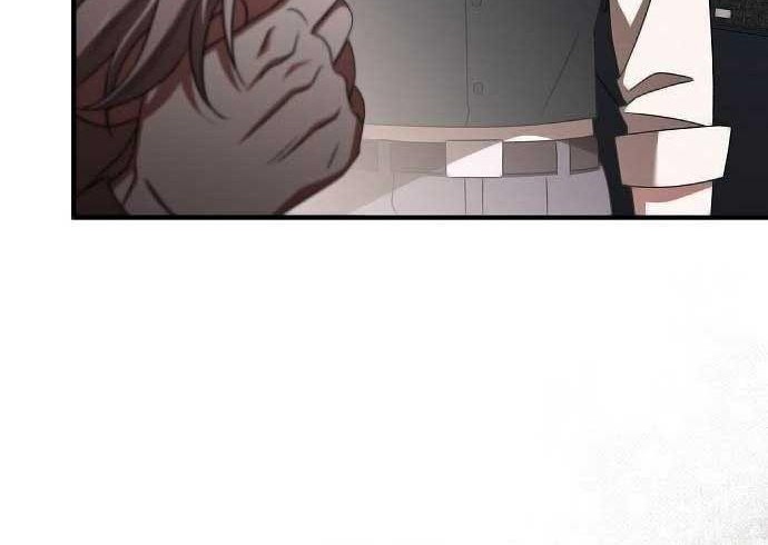 For the Musical Genius Chapter 15 Gambar 23