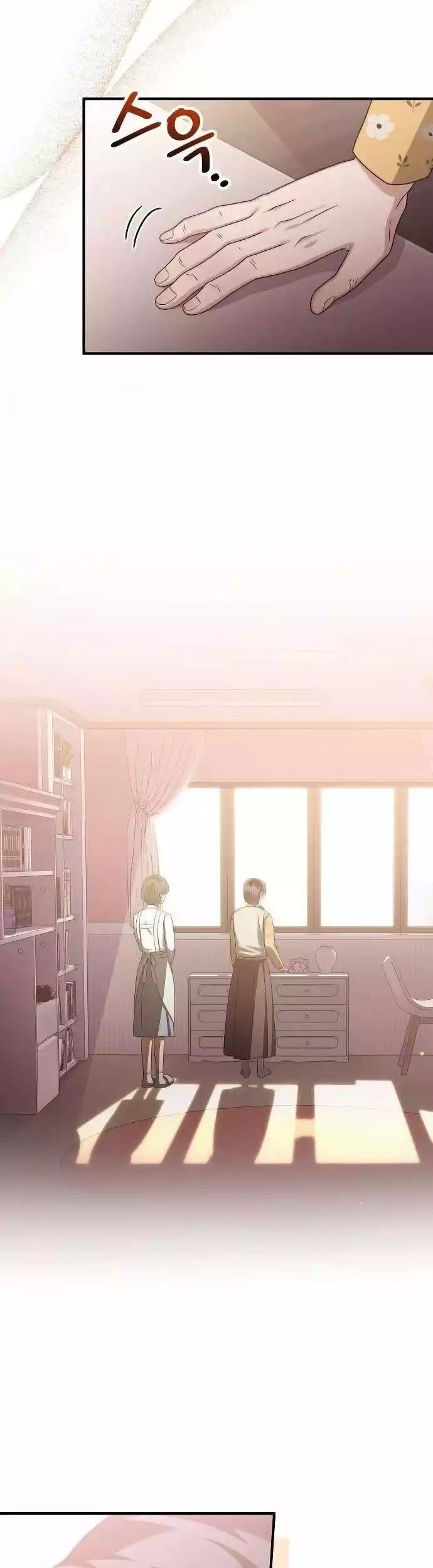 For the Musical Genius Chapter 14 Gambar 17