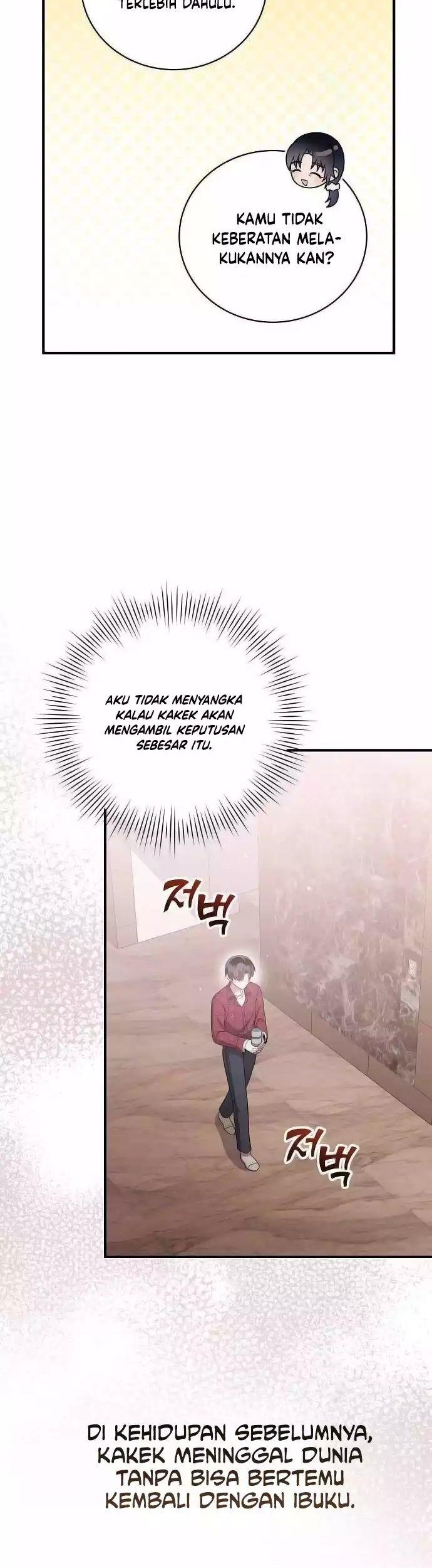 For the Musical Genius Chapter 14 Gambar 21