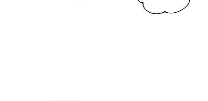 For the Musical Genius Chapter 13 Gambar 30