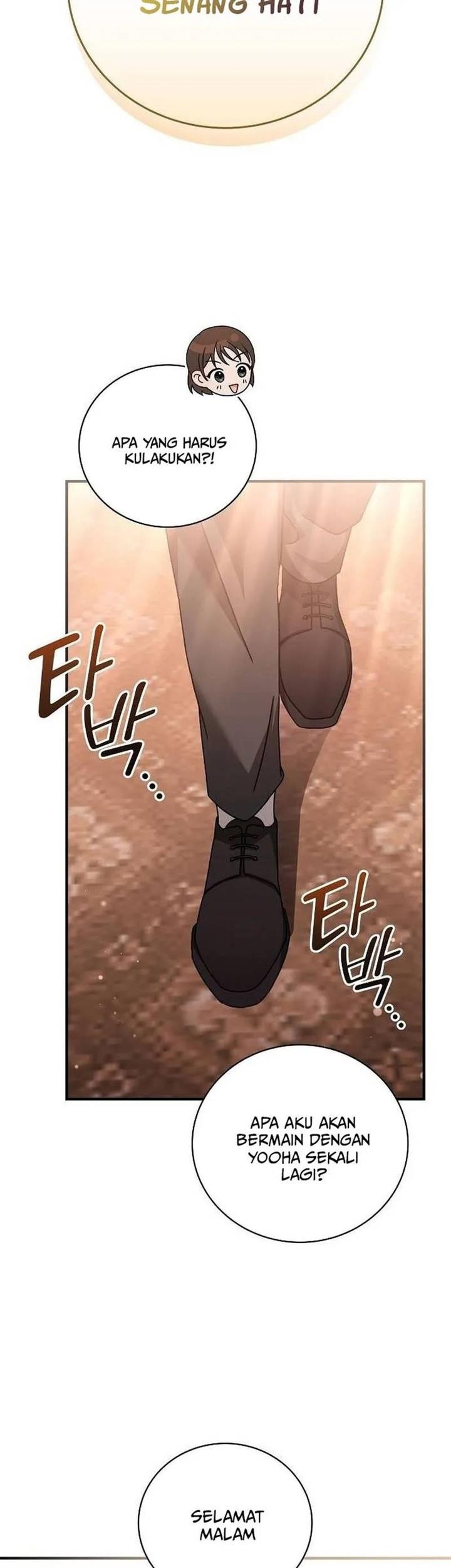 For the Musical Genius Chapter 12 Gambar 23