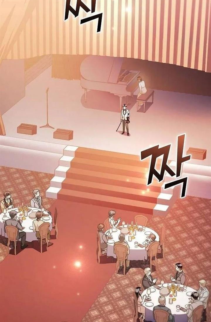 For the Musical Genius Chapter 12 Gambar 34