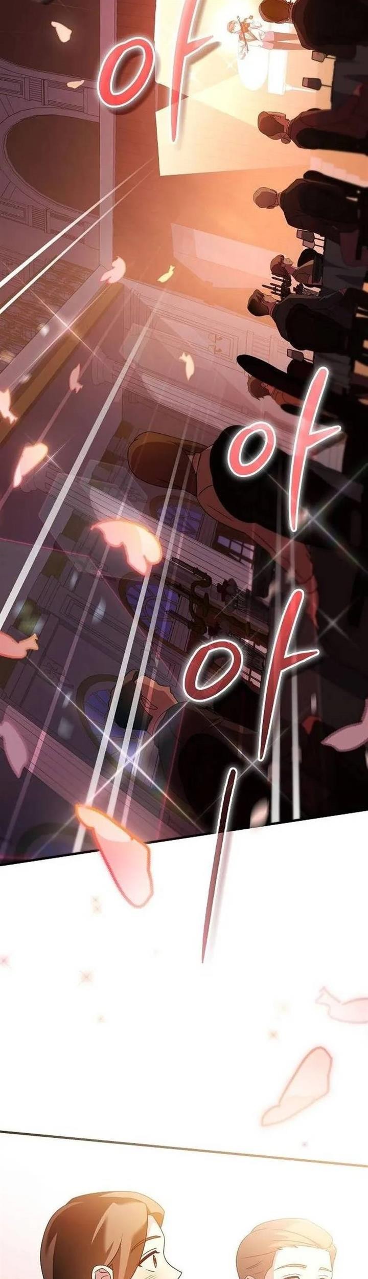 For the Musical Genius Chapter 12 Gambar 45