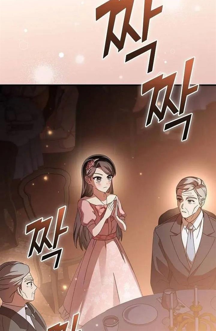 For the Musical Genius Chapter 12 Gambar 64