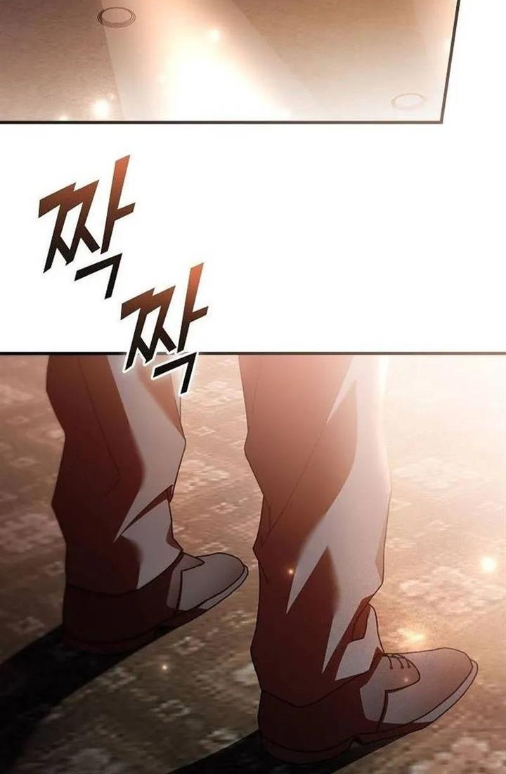 For the Musical Genius Chapter 12 Gambar 72