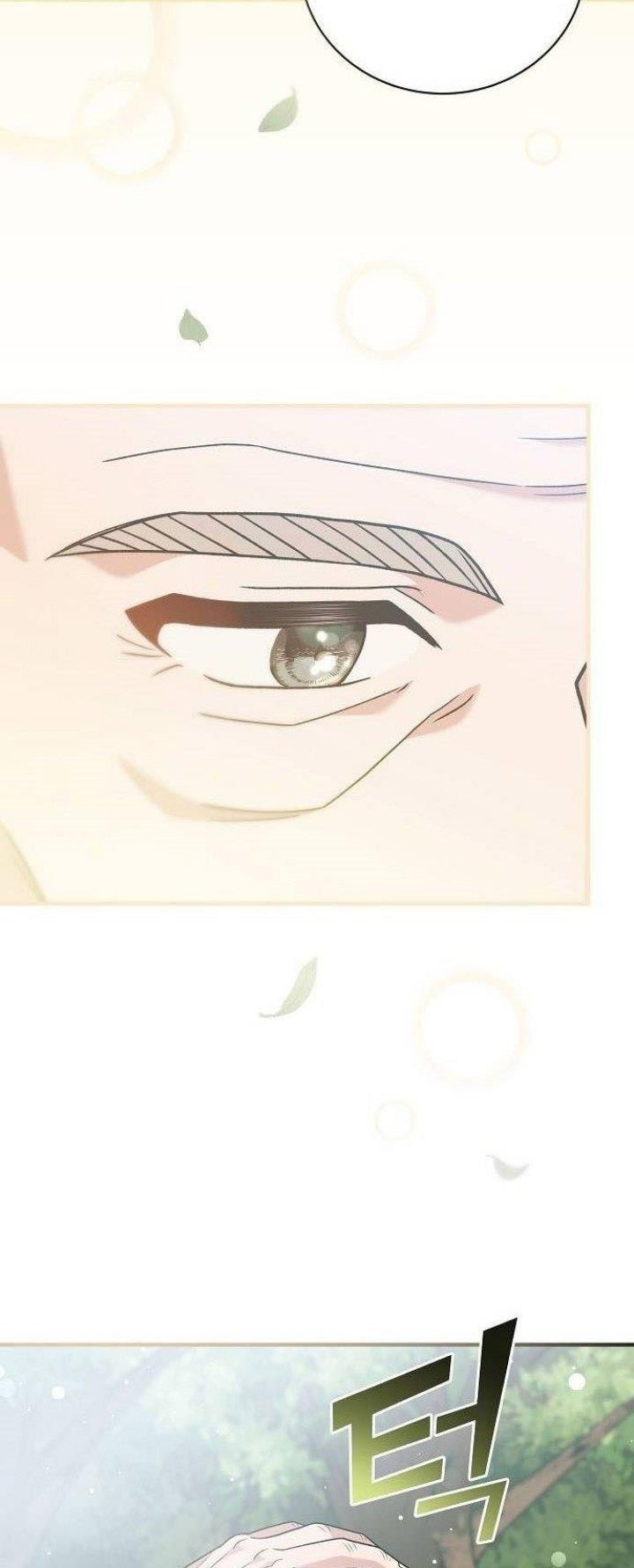 For the Musical Genius Chapter 09 Gambar 34