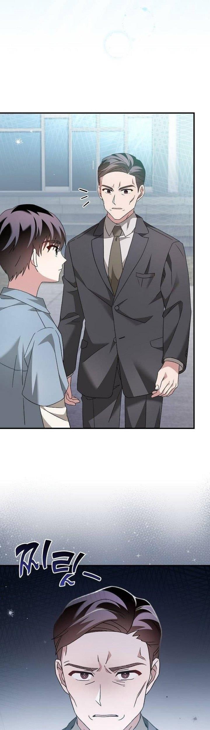 For the Musical Genius Chapter 09 Gambar 17