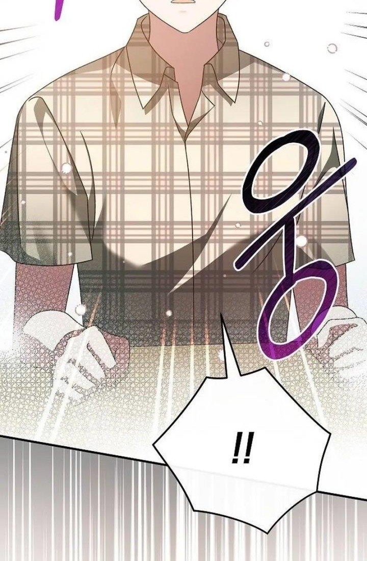 For the Musical Genius Chapter 08 Gambar 28