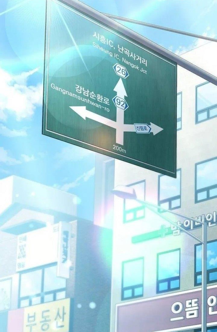 For the Musical Genius Chapter 08 Gambar 32