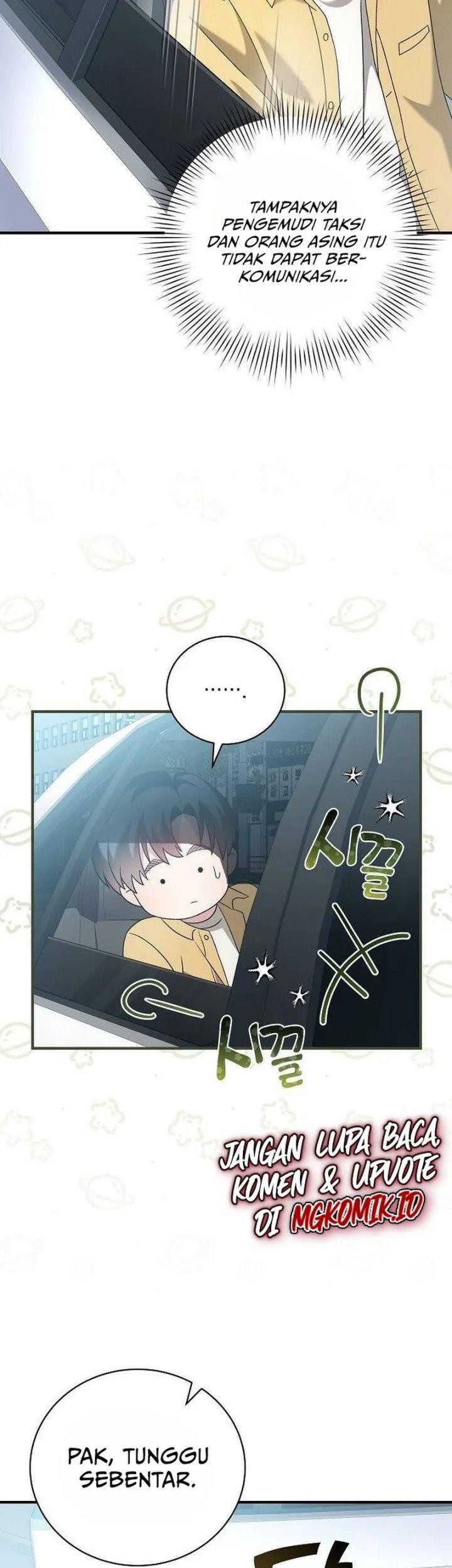 For the Musical Genius Chapter 08 Gambar 41