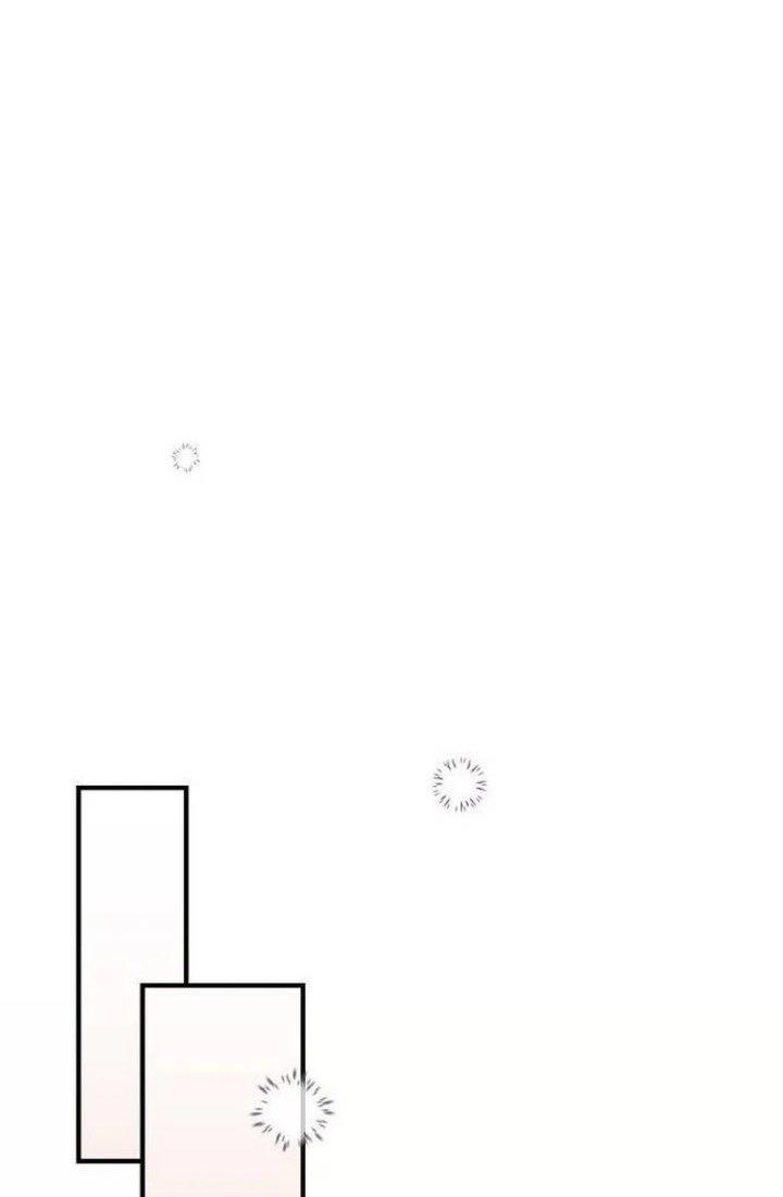 For the Musical Genius Chapter 07 Gambar 70