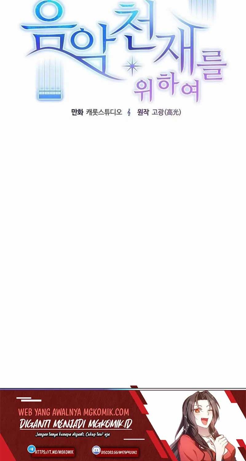 For the Musical Genius Chapter 06 Gambar 20
