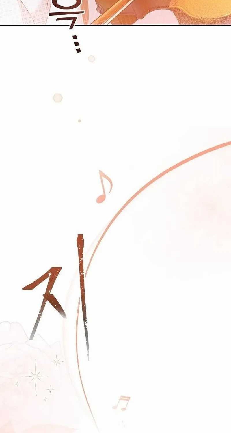 For the Musical Genius Chapter 06 Gambar 46