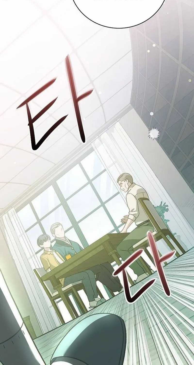 For the Musical Genius Chapter 06 Gambar 14