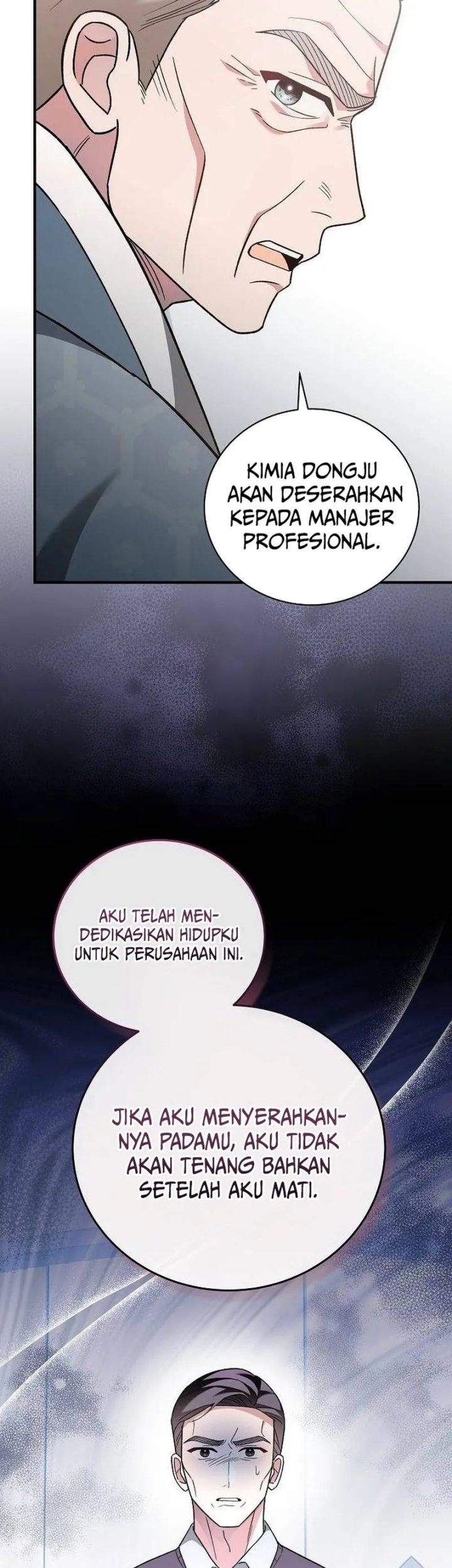 For the Musical Genius Chapter 05 Gambar 23