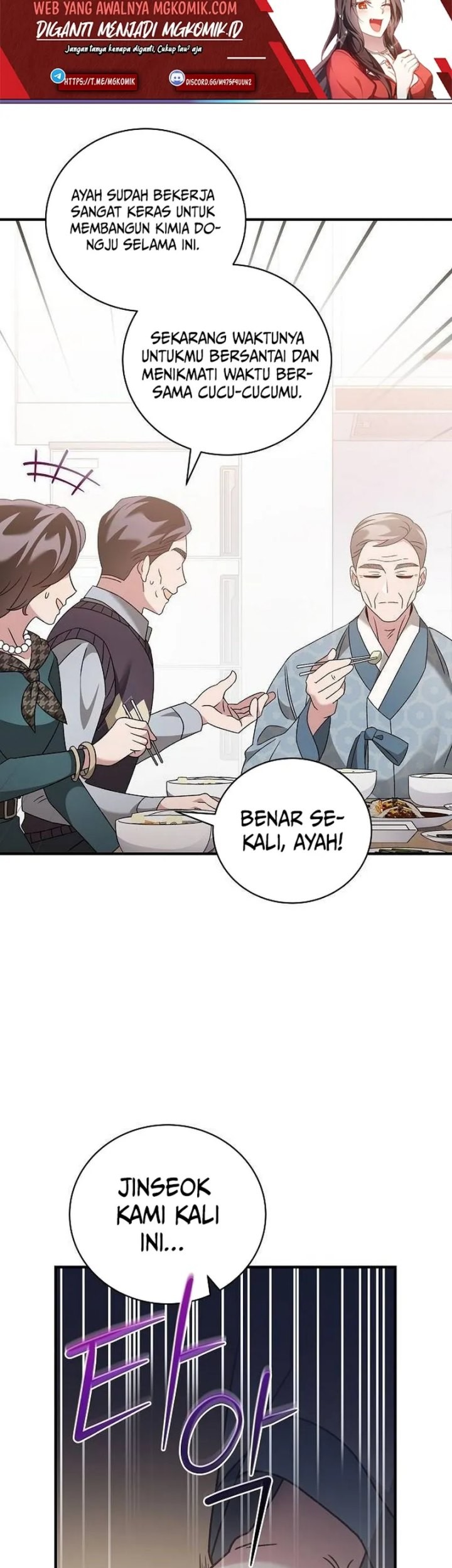 For the Musical Genius Chapter 05 Gambar 13
