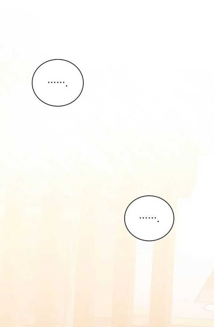 For the Musical Genius Chapter 05 Gambar 16