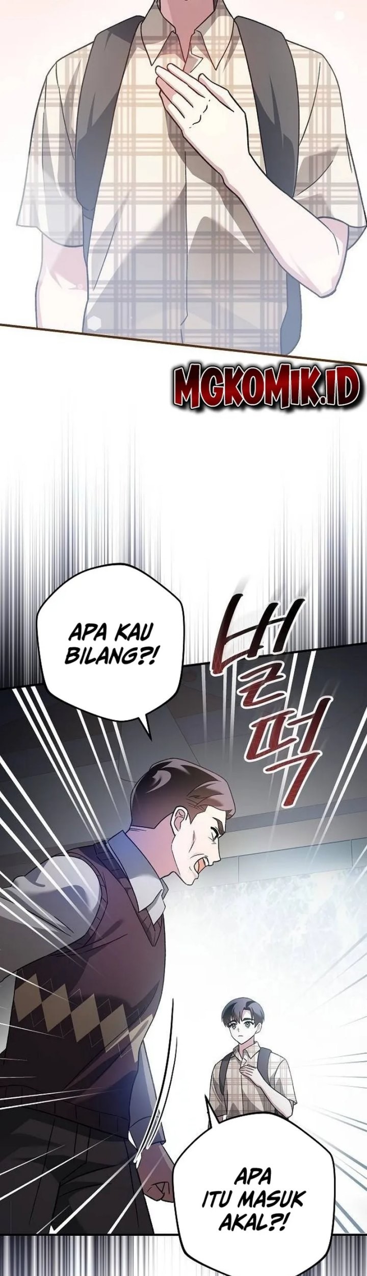 For the Musical Genius Chapter 04 Gambar 25