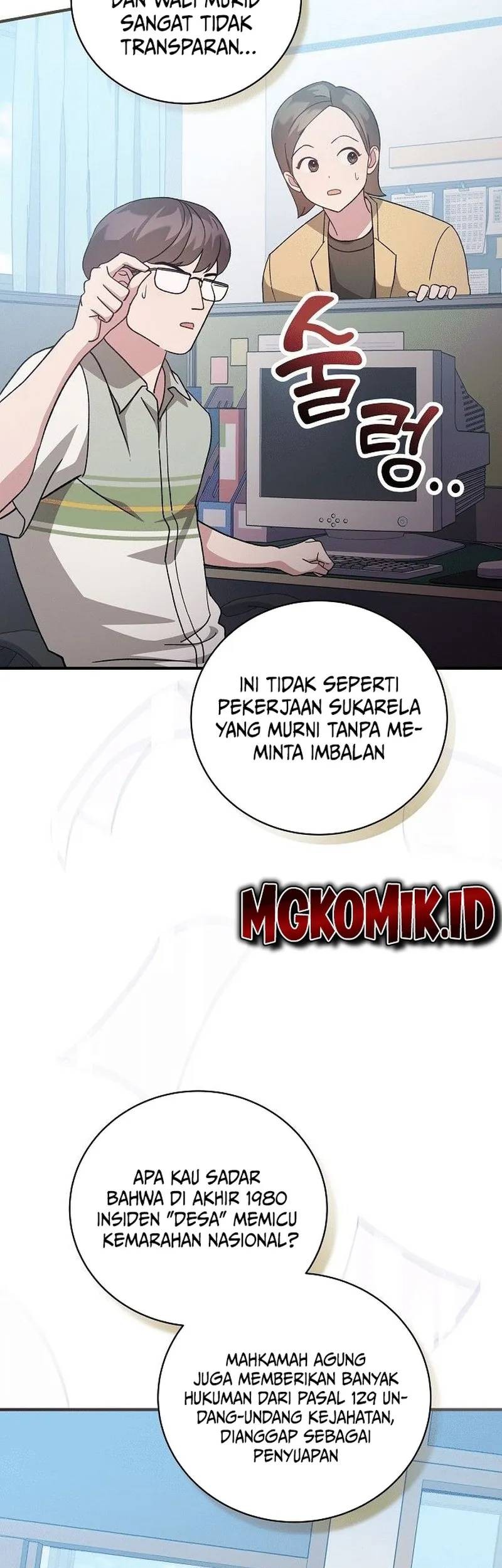 For the Musical Genius Chapter 02 Gambar 51