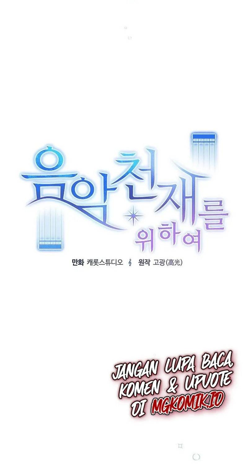 For the Musical Genius Chapter 02 Gambar 14