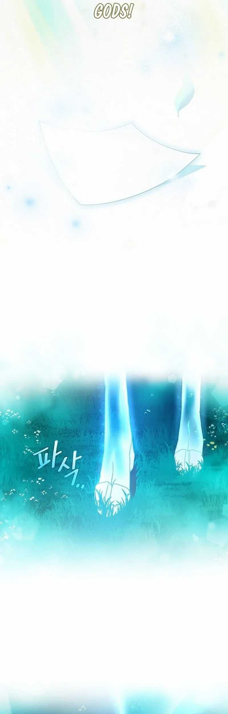 For the Musical Genius Chapter 01 Gambar 83
