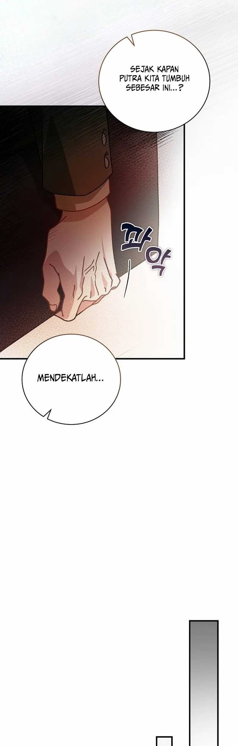 For the Musical Genius Chapter 01 Gambar 7